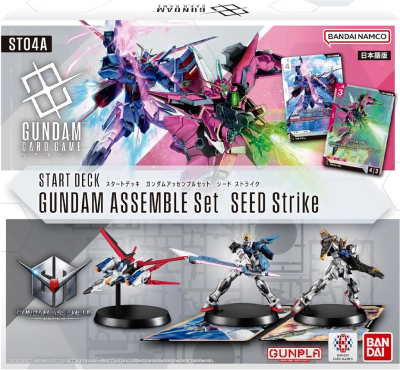 Starter Deck Gundam ASSEMBLE CG: ST04 SEED Strike1