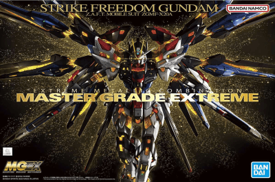 Model Kit Bandai Hobby MGEX: Strike Freedom Gundam1