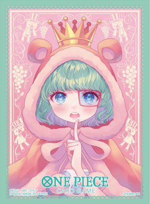 Protectores Bandai One Piece 70u (Vol.9 Sugar)1