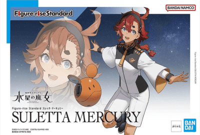 Model Kit Bandai Hobby Figure-Rise Standard: Suletta Mercury1