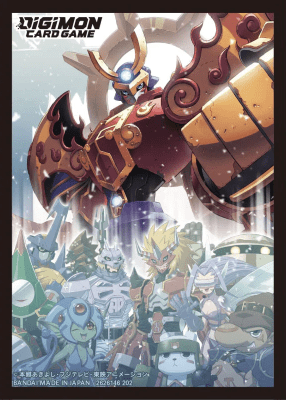 Protectores Bandai Digimon 60u 2022 (Susanoomon)