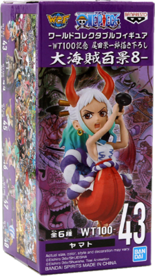 Figura Banpresto One Piece: World Collectable - The Great Pirates 100 Landscapes Vol.8