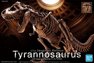 Model Kit Bandai Hobby: Imaginary Skeleton -Tyrannosaurus-1