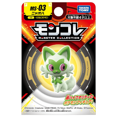 Figura Moncolle Takara Tomy: Sprigatito