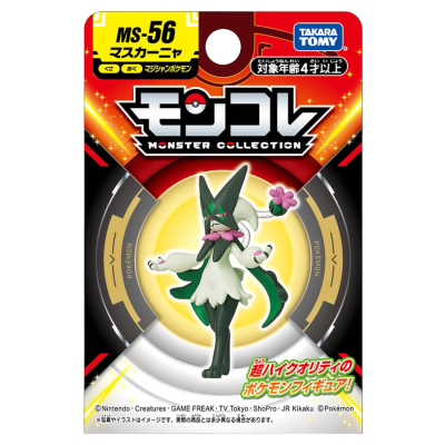 Figura Moncolle Takara Tomy: Meowscarada