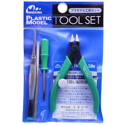 Set de Herramientas Mineshima A21