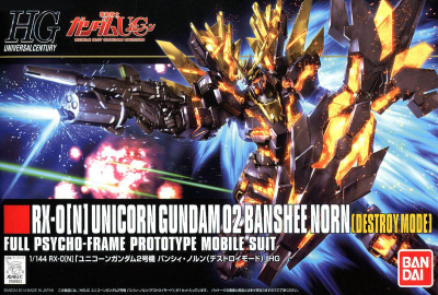 Model Kit Bandai Hobby HG: Unicorn Gundam 02 Banshee Norn (Destroy Mode)