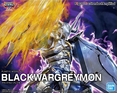 Model Kit Bandai Hobby Figure-Rise Standard Amplified: BlackWargreymon