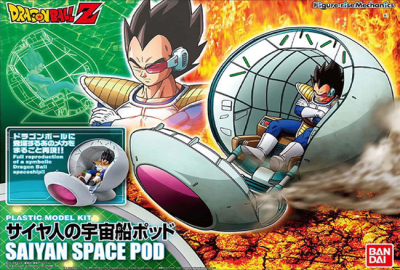 Model Kit Bandai Hobby Figure-Rise Mechanics: Saiyan Space Pod