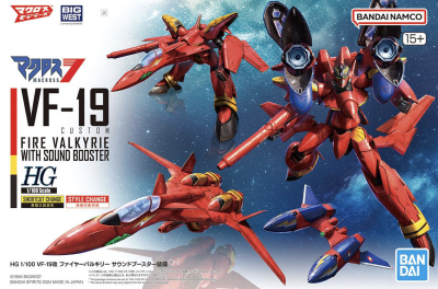Model Kit Bandai Hobby HG: VF-19 Custom Fire Valkyrie With Sound Booster Water Decals