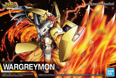 Model Kit Bandai Hobby Figure-Rise Standard: Wargreymon1