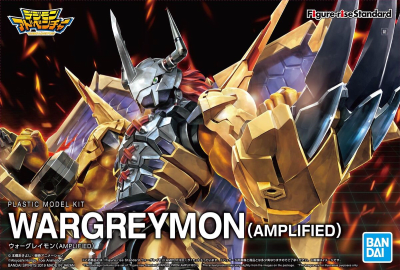 Model Kit Bandai Hobby Figure-Rise Standard Amplified: Wargreymon