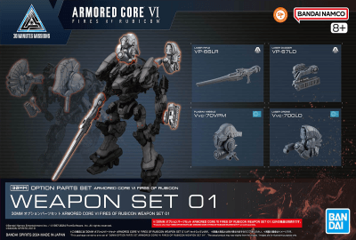 Model Kit Bandai 30MM: Armored Core VI - Weapons Set 01
