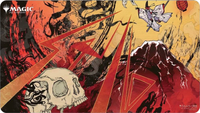 Playmat Ultra Pro Mystical Archives MTG: Lightning Bolt 1