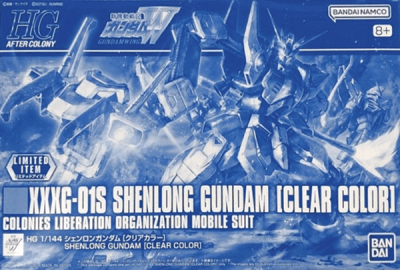 Model Kit Bandai Hobby HG: Shenlong Gundam (Clear Color)
