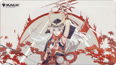 Playmat Ultra Pro Mystical Archives MTG: Lightning Helix1