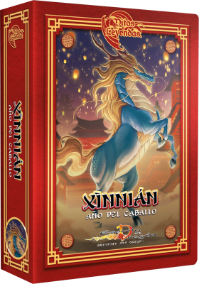 Producto Especial Myl: Xinnián Año del Caballo