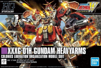 Model Kit Bandai Hobby HG: Gundam Heavyarms