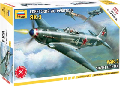 Model Kit Zvezda: 7301 YAK-3 Soviet Fighter