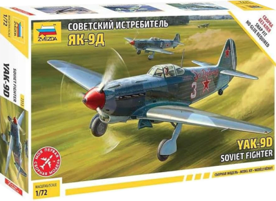 Model Kit Zvezda: 7313 YAK-9D Soviet fighter