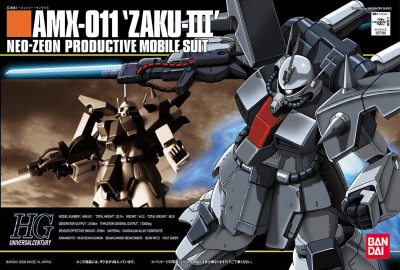 Model Kit Bandai Hobby HG: AMX-011 Zaku III1
