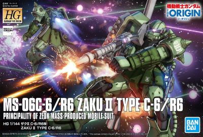 Model Kit Bandai Hobby HG: Zaku II Type C-6/R6