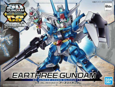 Model Kit Bandai Hobby SD Cross Silhouette: Earthree Gundam1