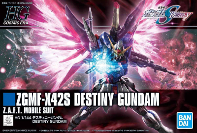 Model Kit Bandai Hobby HG: Destiny Gundam1