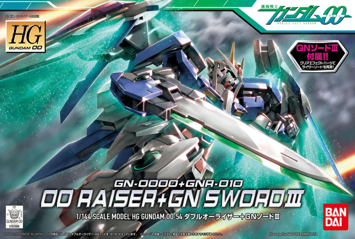 Model Kit Bandai Hobby HG: 00 Raiser+GN Sword III 0