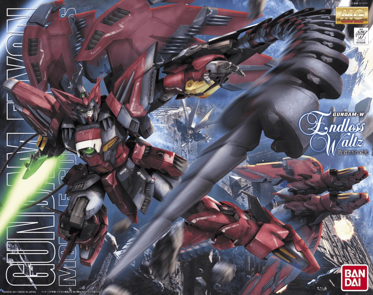 Model Kit Bandai Hobby MG: OZ-13MS Gundam Epyon 1