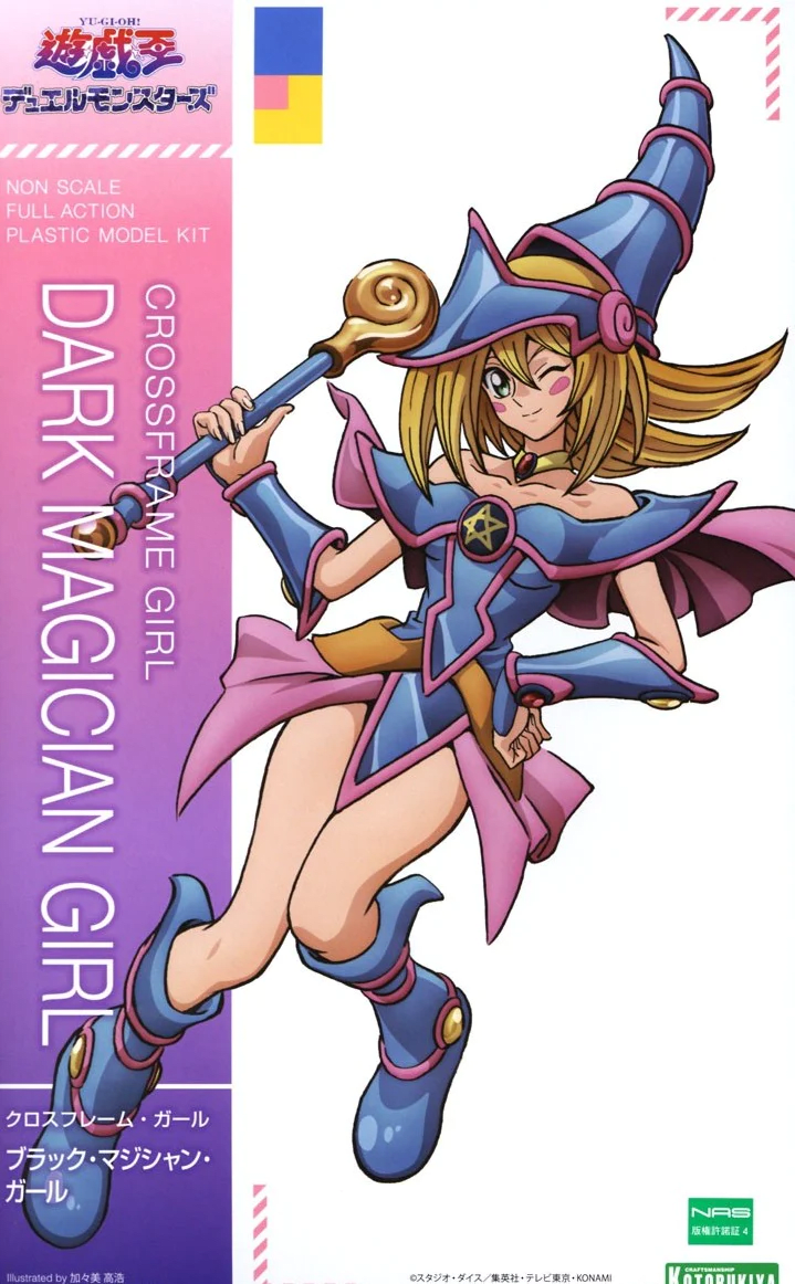 Model Kit Kotobukiya Crossframe Girl: Dark Magician Girl 0
