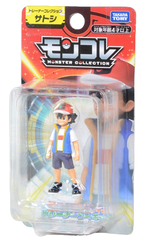 Figura Moncolle Takara Tomy: Ash (Satoshi) 1