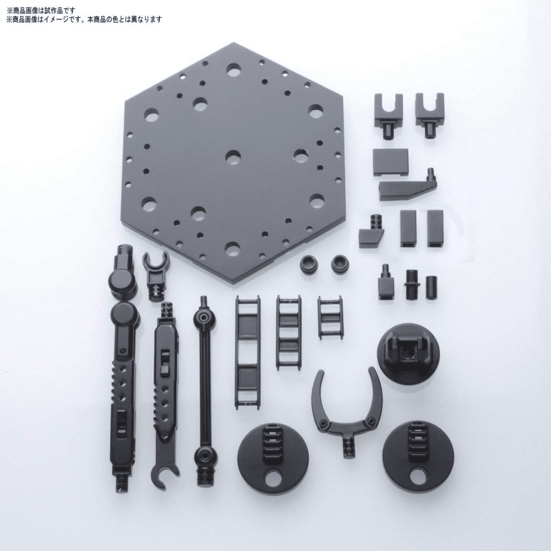 BANDAI Action Base 5 (Black)2