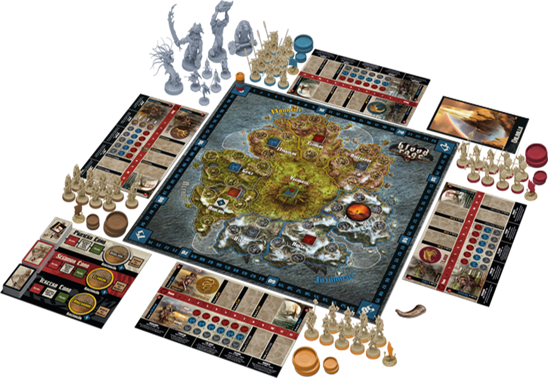 Blood Rage2