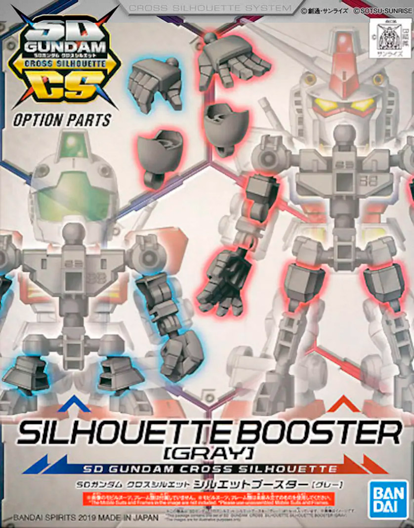 Model Kit Bandai Hobby SD Cross Silhouette: Silhouette Booster 0