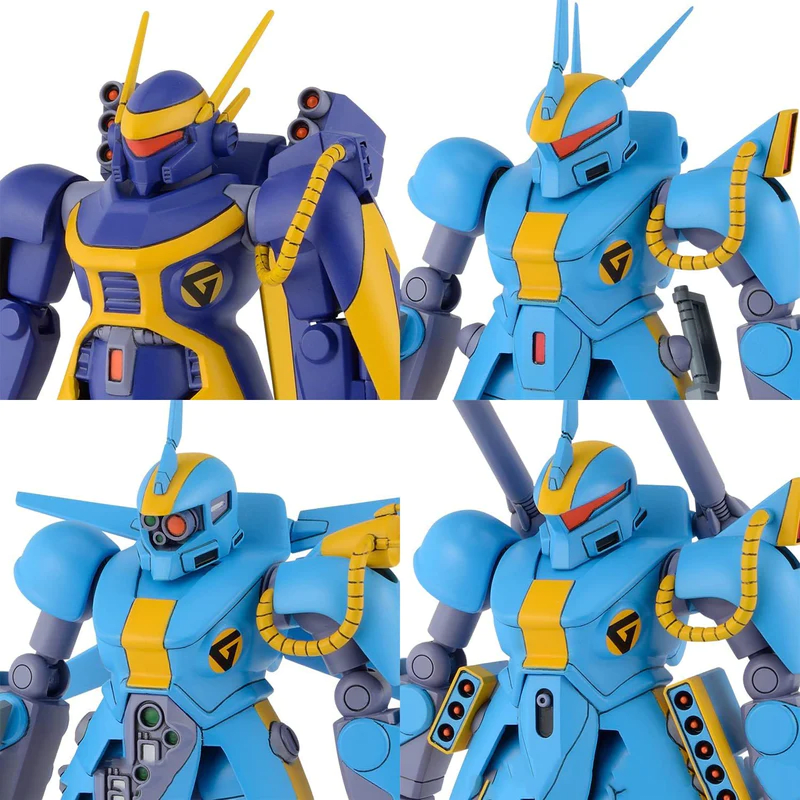 Model Kit Bandai Hobby: Dragonar Set 22