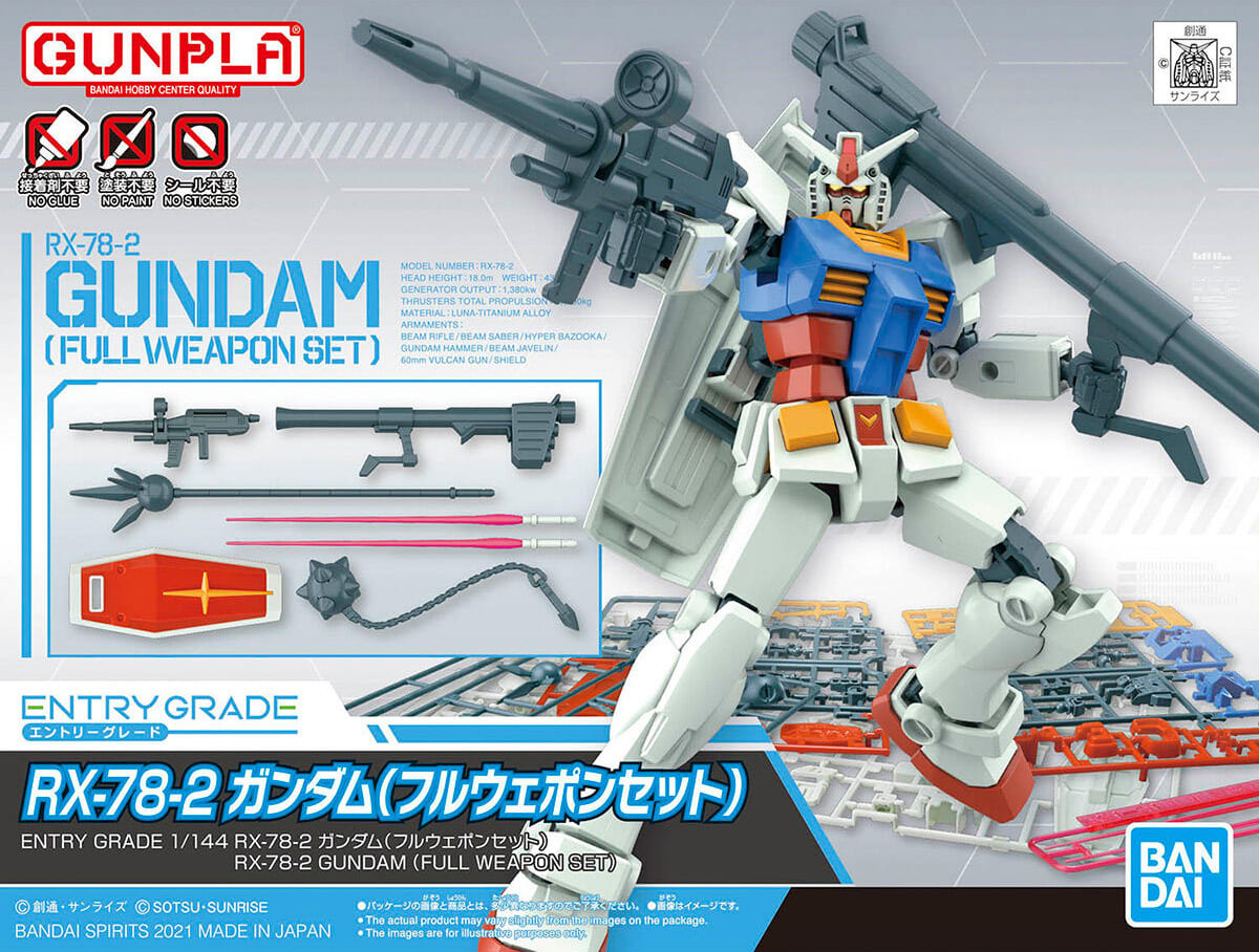 Model Kit Bandai Hobby Entry Grade: RX-78-2 Gundam (Full Weapon Set) 0