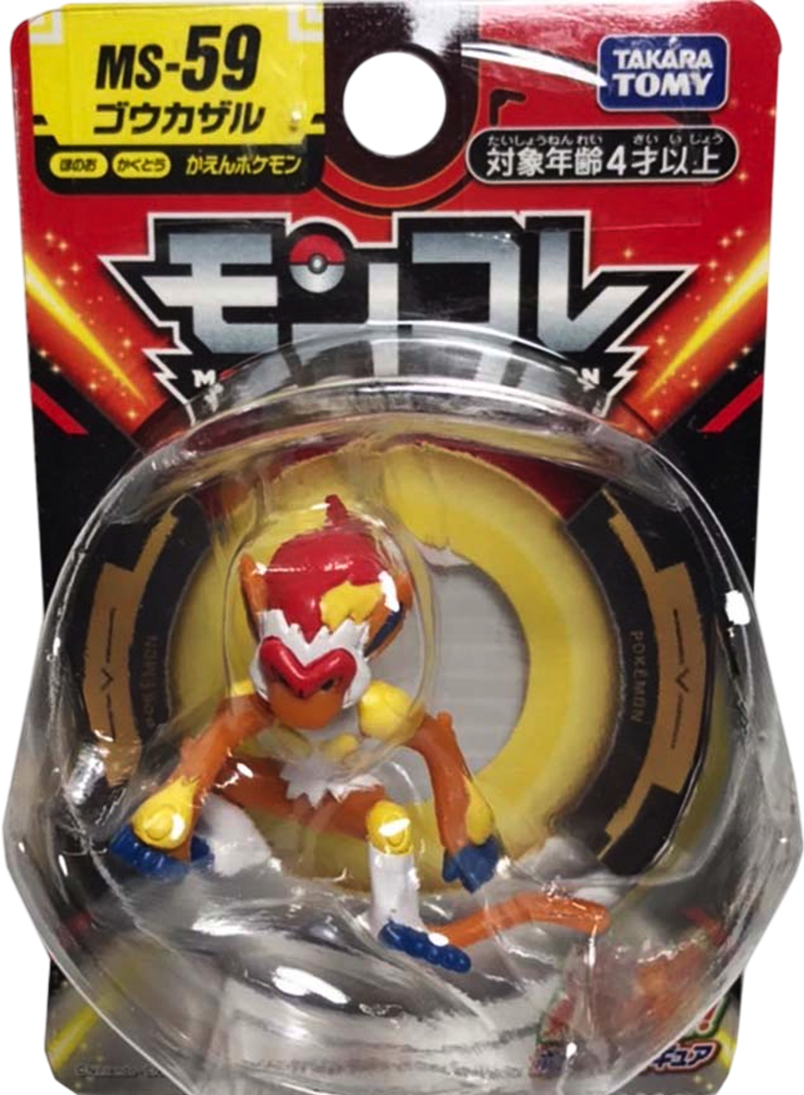Figura Moncolle Takara Tomy: Infernape 0