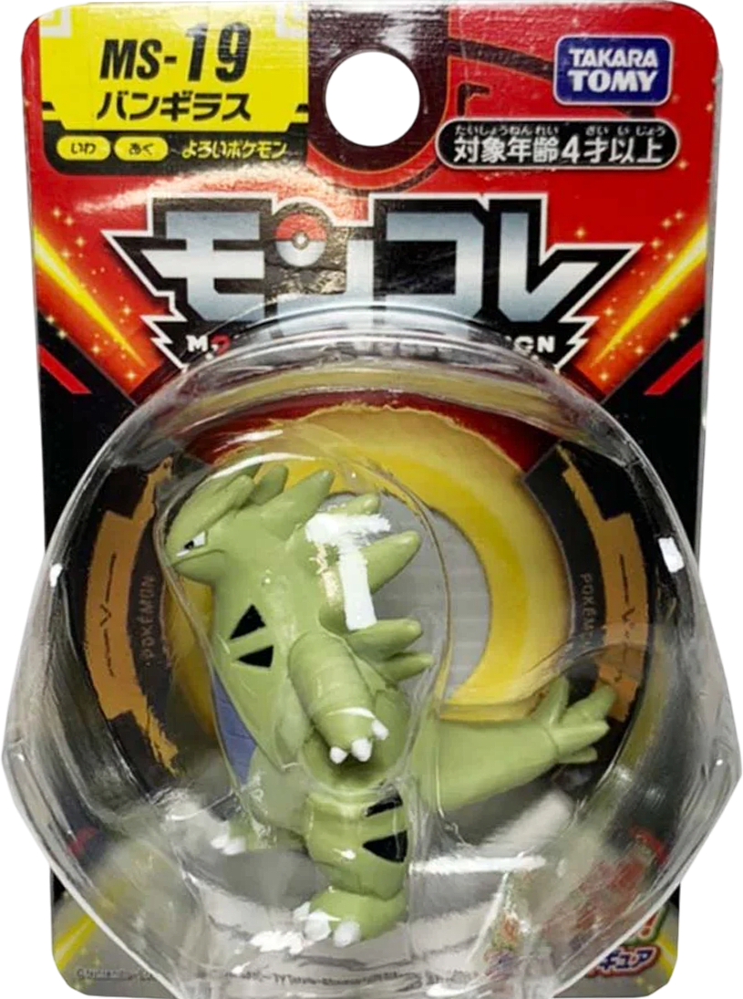 Figura Moncolle Takara Tomy: Tyranitar 0
