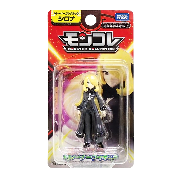 Figura Moncolle Takara Tomy: Cynthia (Shirona) 1