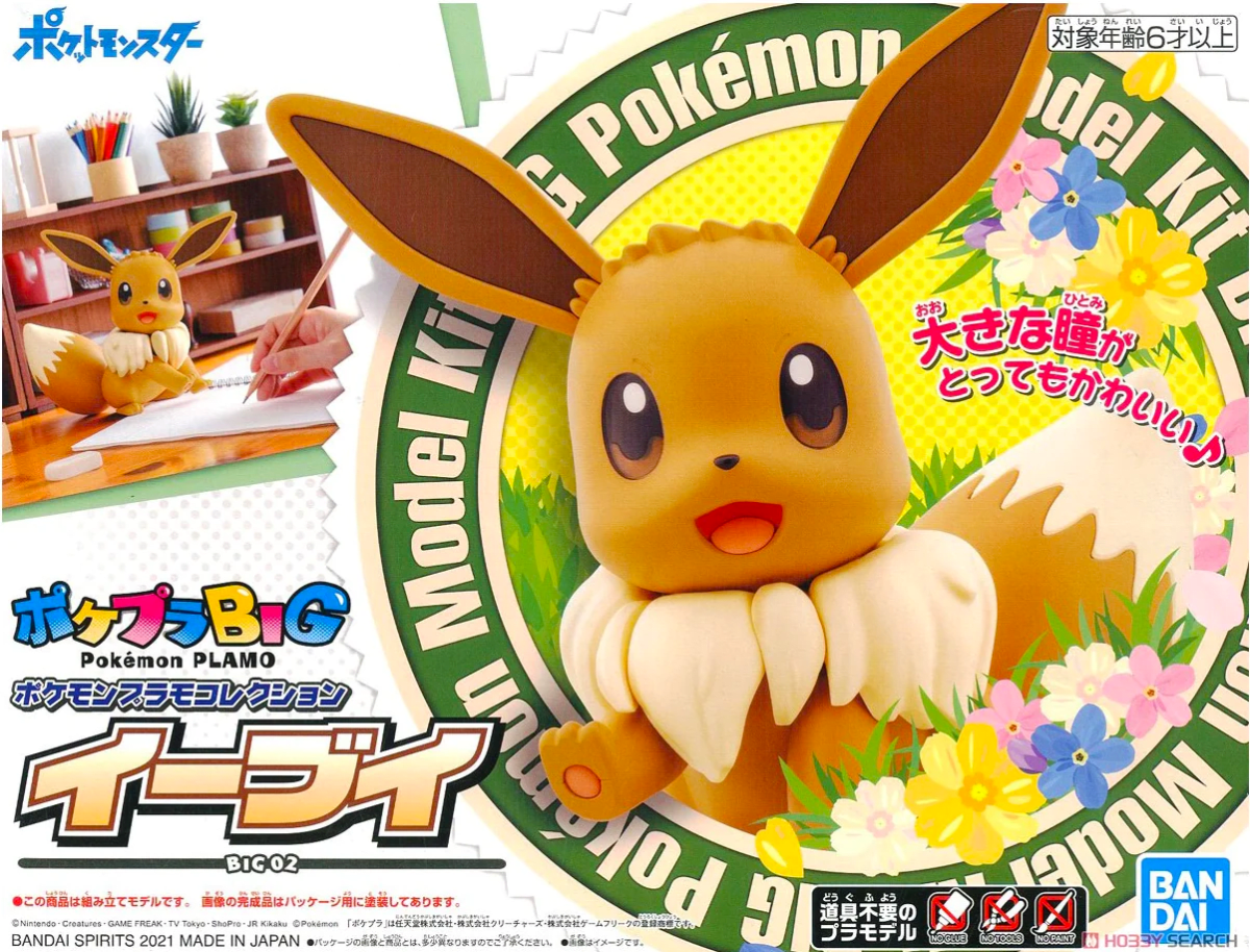 Model Kit Big Bandai Hobby Pokémon: Eevee 0