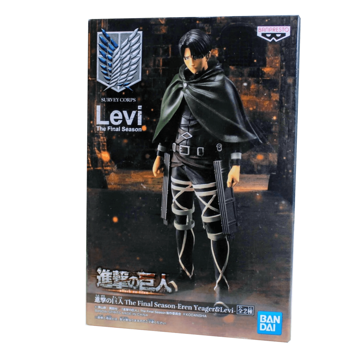 Figura Banpresto Attack On Titan The Final Season Levi 0