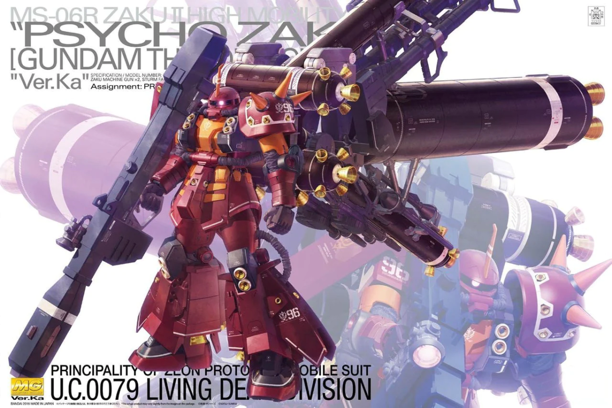 Model Kit Bandai Hobby MG: Psycho Zaku Ver.Ka (High Mobility) 0