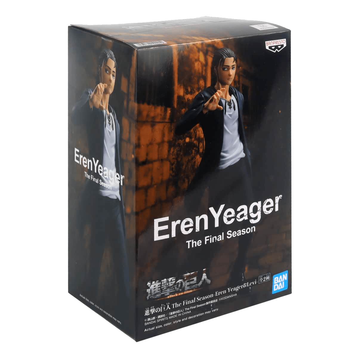 Figura Banpresto Attack On Titan The Final Season Eren Yeager 1