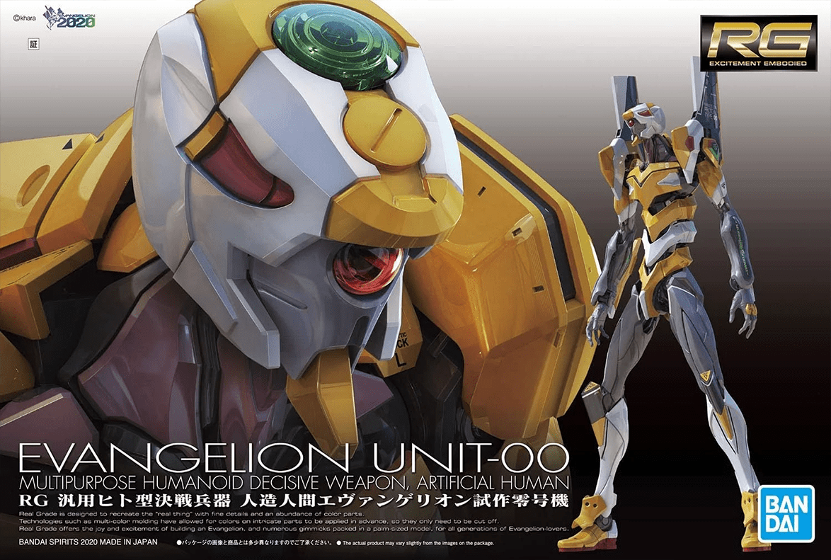 Model Kit Bandai Hobby RG: Evangelion Unit-00 Multipurpose Humanoid Decisive Weapon 0