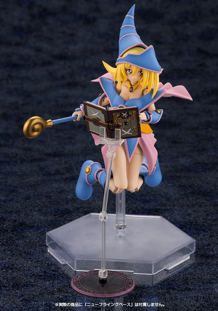Model Kit Kotobukiya Crossframe Girl: Dark Magician Girl5