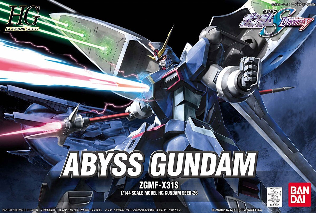Model Kit Bandai Hobby HG: Abyss Gundam 0