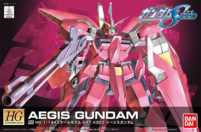 Model Kit Bandai Hobby HG: Aegis Gundam 0