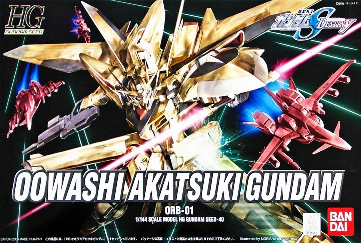Model Kit Bandai Hobby: HG 1/144 Oowashi Akatsuki Gundam 0