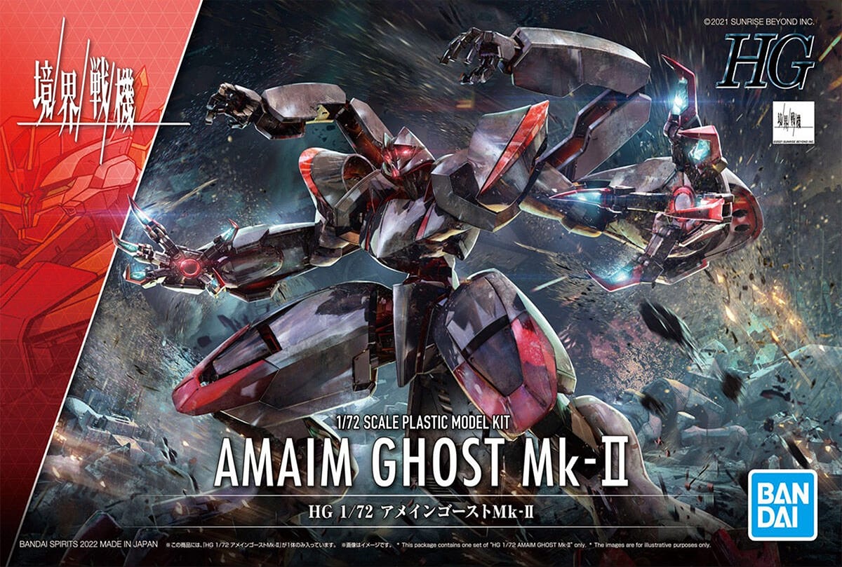 Model Kit Bandai Hobby HG: AMAIM GHOST MK-II 0
